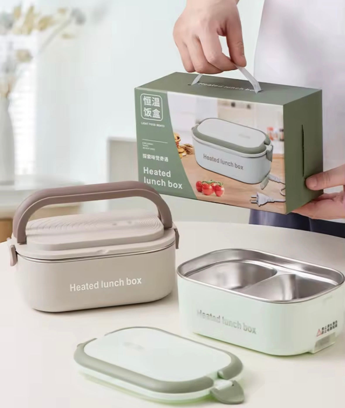 Lunchbox smaclock 001