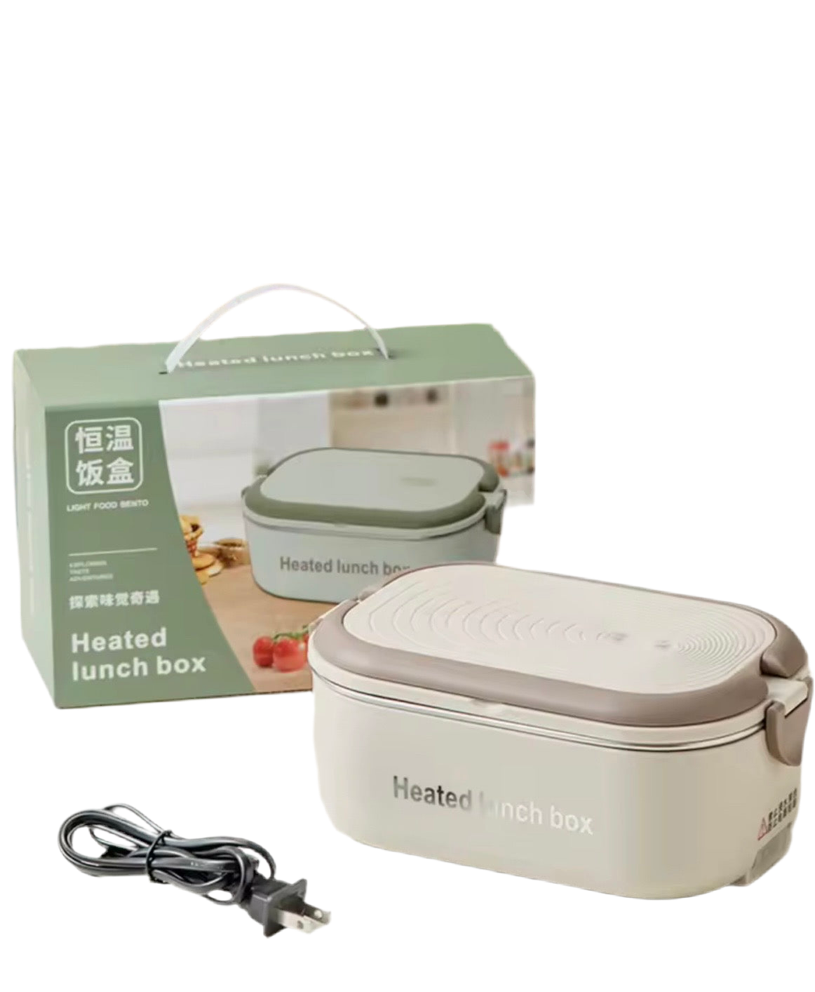 Lunchbox smaclock 001