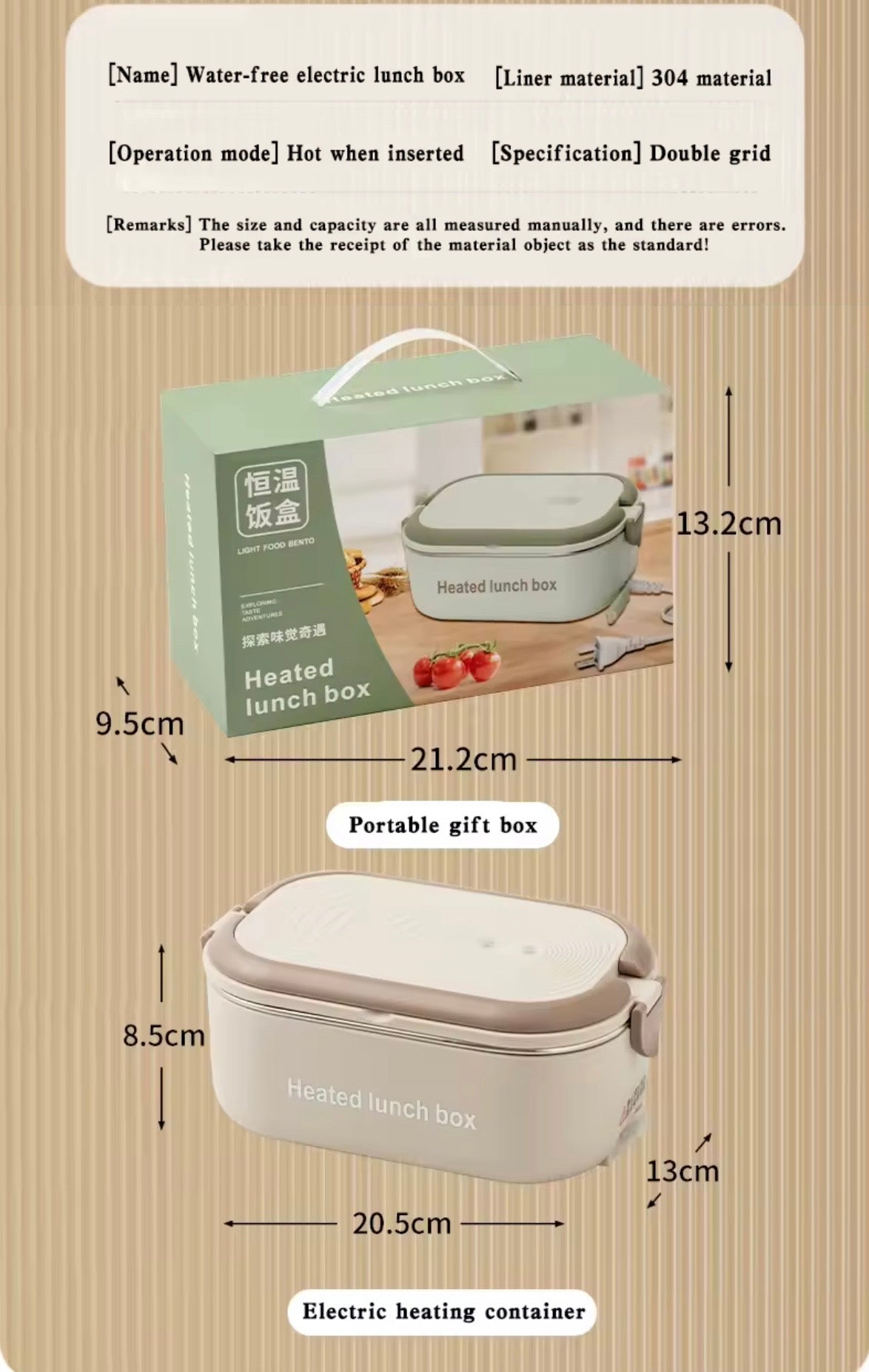 Lunchbox smaclock 001