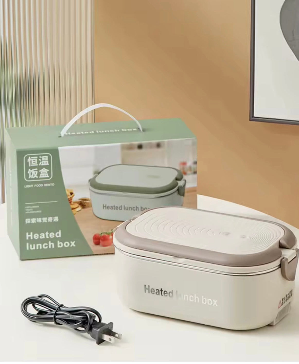 Lunchbox smaclock 001